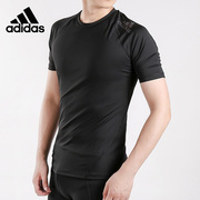 Adidas阿迪达斯短袖男2022夏季紧身衣健身训练运动T恤CF7235