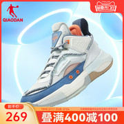 中国乔丹篮球鞋男鞋，高帮球鞋2024春季减震耐磨实战战靴运动鞋