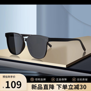 墨镜女款高级感2023防紫外线近视太阳镜带度数，眼镜男开车专用