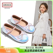 ariaca艾芮苏人鱼(苏人鱼)鞋，女童公主鞋，软底单鞋儿童走秀演出配礼服美人鱼