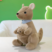 可爱母子袋鼠毛绒玩具玩偶抱枕布娃娃儿童生日礼物女小老鼠布偶