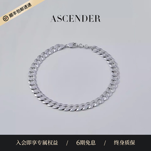 ASCENDER简约时髦牛仔锁骨链项链纯银镀金片链进口工艺独家切割