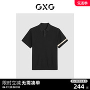 gxg男装黑色透气亲肤舒爽短袖polo衫2023秋季gex12423773
