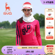 SVG高尔夫球帽女秋冬款毛绒保暖刺绣鸭舌帽含耳罩帽子套装