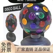 魔球灯led迪斯科夜灯七彩，disco360度旋转氛围舞台灯光酒吧蹦迪