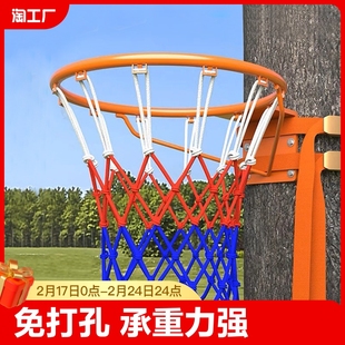免打孔篮球框标准篮球架投篮壁挂式儿童户外篮圈家用便携篮筐球筐