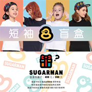 SUGARMAN香港小黄鸭潮牌T恤盲盒夏季精梳棉短袖男女同款