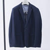 98%天丝混纺 高端面料！深蓝色工装休闲单西销售外套两粒扣西装男