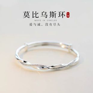 s925手镯纯银女ins轻奢小众设计高级感手环莫比乌斯环银镯子手链