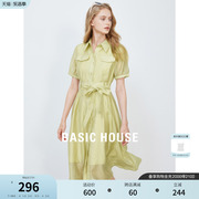 Basic House/百家好轻奢系带收腰连衣裙女夏季气质衬衫裙