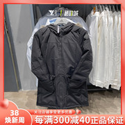 adidas阿迪达斯可拆卸毛领女子，运动保暖中长款棉服大衣bq6803