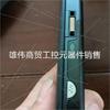 议价Sony Ericsson/索尼爱立信w995一代音乐机皇