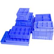 蓝色分格式塑胶盒带多格子物料盘零配件五金箱子分类收纳分隔胶框