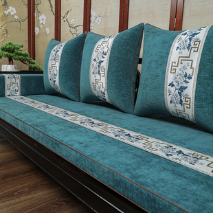 红木沙发坐垫新中式古典实木，椅子家具防滑套罩罗汉床海绵垫子