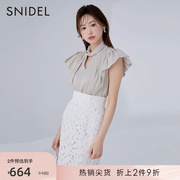 SNIDEL春夏款甜美纯色法式荷叶边褶皱小飞袖衬衫SWFB232088