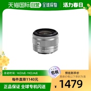 日本直邮canon佳能标准，变焦无反光镜可换镜相机ef-m15-45isst