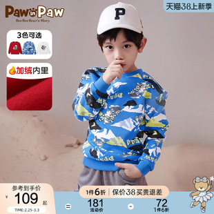 PawinPaw小熊童装冬款男童圆领套头卫衣加绒