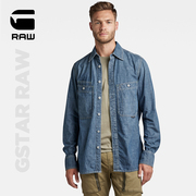 G-STAR RAW NIMES复古牛仔衬衫男女通用休闲通勤衬衣外套D23009