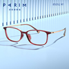 透明框素颜可配高度数，近视眼镜框派丽蒙女款眼镜，成熟气质风85052