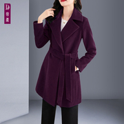 帝柔羊毛呢外套女高贵紫色中长款修身系带气质呢大衣
