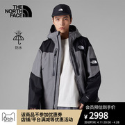 TheNorthFace北面UE宽松拼接冲锋衣男硬壳连帽外套24春879E