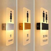 高档卫生间发光门牌定制洗手间，logo标识男女厕所，标示牌带灯wc提示