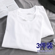 重磅纯棉白色短袖，t恤男夏季纯色2024宽松百搭圆领半袖打底衫