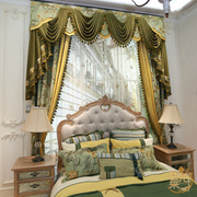 欧式窗帘客厅奢华大气简欧豪华复古美式卧室成品，法式高档帘头布艺