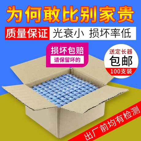 sc光纤头