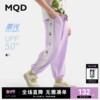 upf50+mqd童装女童24夏针织(夏针织)防蚊裤儿童防紫外线轻薄透气