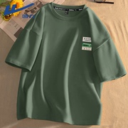 回力男装短袖t恤纯棉学生夏季军(夏季军)绿色半袖内搭打底衫帅气上衣