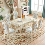 欧式餐桌椅组合大理石桌面，现代简约长方形小户型，简欧实木别墅饭桌