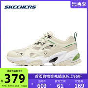 skechers斯凯奇二代机甲鞋，秋男女复古网布透气减震运动鞋老爹鞋