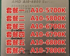 AMD A10 6800K 6700 5700 5800k 台式机CPU 四核FM2 集显 散片