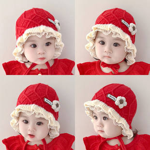 秋冬季婴儿帽子女宝宝公主花边针织毛线帽婴幼儿渔夫帽女童遮阳帽