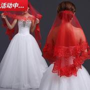 新娘头纱婚纱配饰红色3米5米长拖尾头纱韩式蕾丝红头纱红盖头女