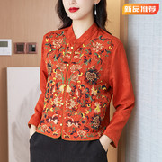 23秋季气质刺绣衬衣立领，新中式女复古国风盘扣，上衣外套妈妈装