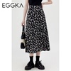 EGGKA黑色碎花半身裙女a字夏季2023年设计感高腰中长款裙子