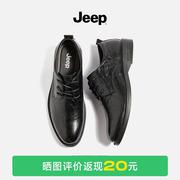 jeep吉普男鞋2023年春夏商务正装皮鞋黑色英伦风休闲皮鞋男款
