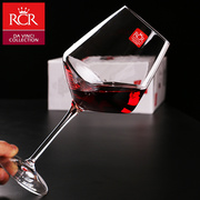 意大利进口rcr水晶玻璃红酒杯葡萄酒杯，勃艮第杯家用高脚酒杯轻奢