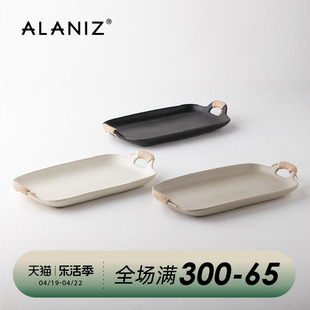 alaniz南兹景-纯莫双耳，长条盘陶瓷鱼盘烤鱼，盘蒸鱼盘创意装鱼餐盘