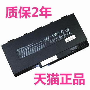 HP惠普DM3T DV4-3124/3125/3126/3120/3010/3011/3115TX电脑HSTNN-F09C-UB0LPavilion笔记本DM3A电池FD06