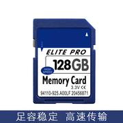 适用于卡西欧EX-Z5 Z6 Z7 H50 H60数码相机内存卡Z35 Z27 Z60 Z70 Z75 Z1050 Z1080 ZS150 ZS160 ZS200储存卡