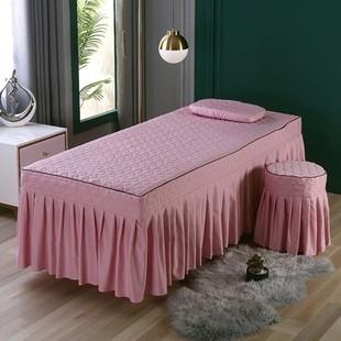 棉质纯色美容床罩四件套美体美容熏蒸按摩床罩套四季通用可定制