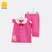 黄色小鸭女童短袖纯棉套装婴儿上衣裤子夏季短袖两件套女宝宝6-12