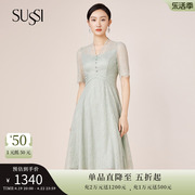 SUSSI/古色夏季绿色蕾丝X型V领短袖中长款连衣裙女