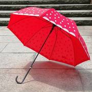创意小清新可爱草莓伞个性公主拱形晴雨两用自动大红长柄伞