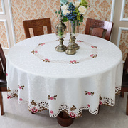 北欧式餐桌大圆桌子布布艺 圆形 家用现代简约高档蕾丝小圆桌台布