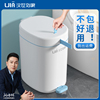 汉世刘家垃圾桶带盖家用2023厕所卫生间厨房客厅脚踏式大容量