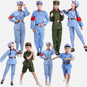 中老年成人儿童红军演出服装男女八路军表演服装解放军舞蹈服